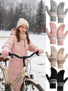 冬季保暖触屏手套 女童弹力连指手套 腈纶全指手套 女童冬季手套 - 彩色 - 查看 2