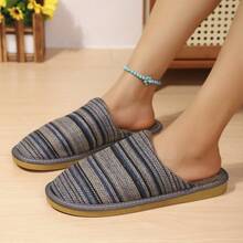 Women's Bohemian Style Blue & Gray Striped Fabric Slippers, Japanese Couple Indoor Anti-Slip Warm House Slippers, Autumn/Winter - Blue-gray - View 3