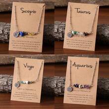 1pc Bohemian Style Natural Stone Necklace With 12 Zodiac Birthstone Pendants - Astrology Constellation ​Personalized Aries​,Taurus​​,Gemini​​,Cancer​​​​,Leo​ ,Virgo​,Libra​,Scorpio​​,Sagittarius​​,Capricorn​,Aquarius​​,Pisces​ Jewelry Perfect Birthday Gift For Her Women, Men, Daughte, Wedding Party Mother's Day Christmas Versatile Everyday Wear (Stone Shape, Size, And Color May Vary)