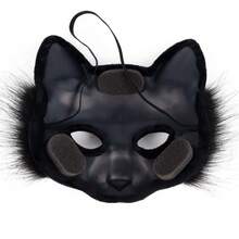 1pc Halloween Masquerade Party Animal Half Face Mask, Fox Mask Costume Prop