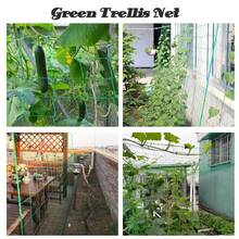 "3pcs Heavy Duty Plant Trellis Netting 70.8x35.4 Inches, Extra Large Climbing Plant Support Grid For Outdoor Gardening, Vegetable Vine Training Net, Garden Trellis For Cucumbers, Tomatoes, Peas, And Flowering Plants" - 綠色 3件裝 - 查看 9
