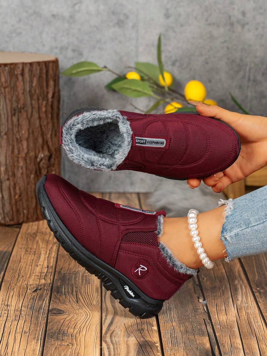 New Women's Red Snow Boots, Comfortable, Fashionable, Versatile, Padded, Warm, Outdoor Sports Snow Boots - Burgundy - View 1
