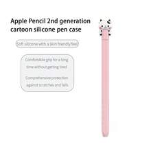 Cute Bear Protective Case Compatible With Apple Pencil Pro And 2nd Generation, As Well As Apple Pencil (USB-C), With Silicone Protective Case For 1st Generation Apple Pencil