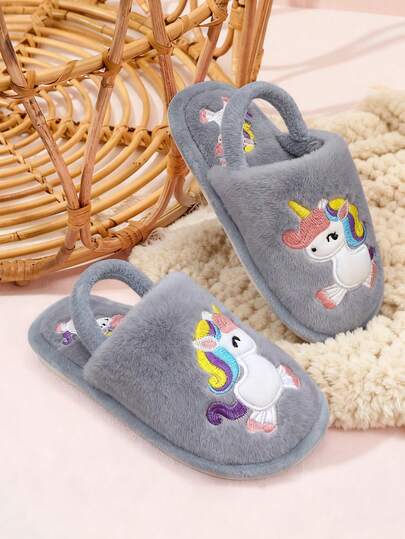 一双时尚可爱卡通独角兽刺绣装饰保暖拖鞋，适合儿童穿着