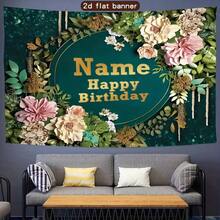 1 szt. personalizowany baner na przyjęcie urodzinowe z imieniem, zielony wzór kwiatowy ze złotymi dekoracjami, odpowiedni na przyjęcia wewnątrz i na zewnątrz, do dekoracji kamerą i domu