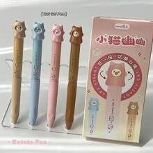 4 piezas Bolígrafos creativos de gato giratorios, bolígrafos de tinta negra de 0,5 mm, bolígrafos de moda para mujeres, útiles escolares, bolígrafos de diseño divertido, papelería linda, agarre cómodo, punta fina, bolígrafos de patrones múltiples, acción de giro, regalos para estudiantes, amantes de la papelería, suministros de oficina con patrón giratorio, pequeño regalo adorable unisex