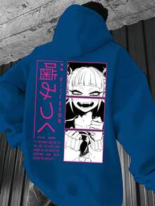 Sudadera con capucha de patrón de anime casual para hombres - Sudadera gris de manga larga con impresión de letras japonesas en negrita, lavable aáquina, ropa de calle de invierno, ropa cómoda|Diseño Visual de Animación|Tela duradera - Negro - Ver 6
