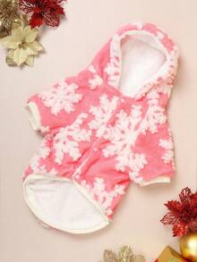 1pc Polyester Thermal Lined Hooded Sweatshirt, Warm And Washable, Suitable For Small To Medium Pets, Ideal For Autumn/Winter Indoor Or Outdoor Wear (Size Runs Small, Recommend Ordering 1-2 Sizes Up)