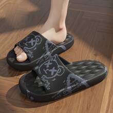 Anti Slip Slippers, Summer New Style, Indoor Life, Home Use, Couple's Slippers, One-Piece Slippers