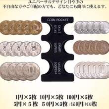 Carteira porta-moedas japonesa (2 unidades/1 unidade), mini carteira, porta-moedas portátil, organizador de moedas, item essencial para viagens, porta-cartões transparente, carteira pequena e charmosa para homens e mulheres. - Multicolorido - Ver 9