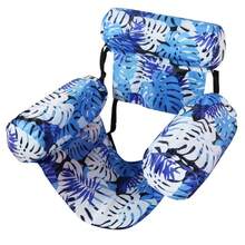 1/2 chiếc Phao bơi bơm hơi chịu lực, Ghế nằm hồ bơi bơm hơi dành cho người lớn với thiết kế lá nhiệt đới, Tiệc tùng mùa hè vui vẻ dưới nước cho hồ bơi, bãi biển, hồ, thư giãn | Thiết kế sống động | Lưới thoải mái, Ghế bãi biển dành cho người lớn Pc/ - Nhiều màu - Xem 13