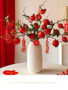 1 pieza/3 piezas/5 piezas, Flores artificiales realistas de granada con hojas, de 30 pulgadas de largo, cada ramo con 4 frutas; Decoración ideal para el hogar en la sala de estar; Es muy adecuado para decoraciones de Halloween y Año Nuevo