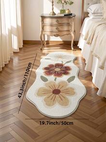 DAJIANG 1pc Vintage Simple Floral Print Runner Rug, Non-Slip Entrance Mat, Soft Carpet, Foldable & Washable, Suitable For Living Room, Kitchen, Bathroom, Bedroom Decor - Home Decoration, Plush Thick, Suitable For Halloween, Thanksgiving, Autumn/Winter Christmas Decor Kitchen Rug
