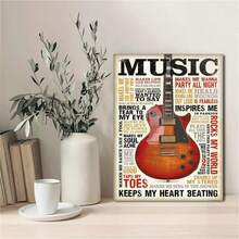 1 件音乐商店帆布海报 - 墙壁艺术，无框艺术品，适合家庭、宿舍、客厅装饰、礼物、节日装饰 - 悬挂帆布，无需电力 - 彩色 - 查看 2