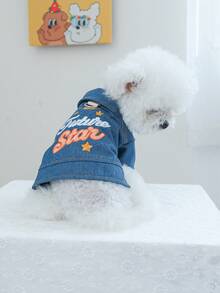 PETCIRCLE 1件寵物衣服小狗幼犬可愛領口字母刺繡附牽繩扣環未來之星外套 - 藍色 - 查看 4
