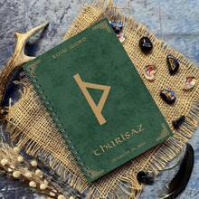 1 件符文魔法书页，螺旋装订复古笔记本，用于魔法研究，5.5x8.3 英寸，带日期线，可作为暗影之书、咒语日记、神秘学从业者的礼物 - 墨綠色 - 查看 3