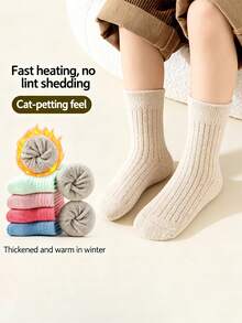 3 双儿童纯色珊瑚色中筒保暖袜，INS风网流行柔和色加厚保暖，保暖内衬婴儿袜，秋冬款，适合睡眠和室内活动 - 彩色 - 查看 8