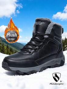 Winter Thick Plush Lined Men's Snow Boots, High-Quality Anti Slip Men's Hiking Boots, 2025 New Plus Size Shoes, Durable Anti Slip Hiking Shoes, Combat Training Boots, High Top Men's Autumn And Winter Boots, Men's Outdoor Hiking Shoes, Sports And Leisure Shoes, Long Boots, Black Boots, Gray Boots, Sand Boots, Brown Boots, Men's Cycling Boots, Suitable For Cold Weather In Autumn And Winter, Sizes 39-48 (Irregular Pattern) - Black - View 2