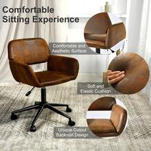 Ergonomic Gaming Chair - Adjustable Swivel Office Desk Chair With Armrests, Perfect For Gaming Room, Brown Faux Suede