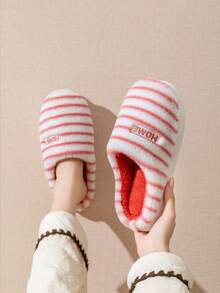 البطيخ الأحمر