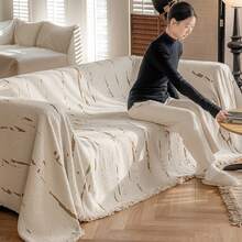 Sofa Towel - YB-Xingmu (sợi lông)-cà phê - Xem 9