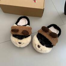 Dimifei Honey Puppy Cotton Slippers, Schoolgirl Style, Autumn/Winter Indoor Bedroom, Cute Cartoon Non-Slip Cotton Shoes - Honey Puppy (DIY Hat Version) - View 3