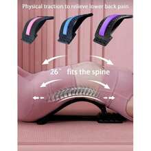 1 CÁI Đệm hỗ trợ thắt lưng Đai kéo giãn lưng Đai kéo giãn lưng Massage thắt lưng nhiều cấp độ - Màu sắc ngẫu nhiên - Xem 2