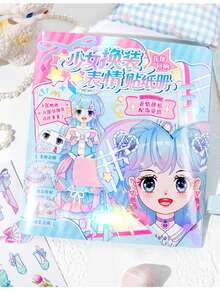1 Book Of Girl Dress Up Sticker Set, Cute Princess Makeover Stickers, Children Girls Sticker Album, Expression Stickers, No-Cut Stickers, Cute Style Stickers, Cute Character Stickers, Girls Daily Outfit Styling Stickers