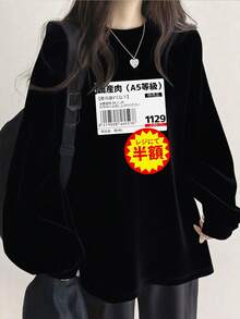 210g Pure Cotton Women's Casual All-Match Long Sleeve T-Shirt