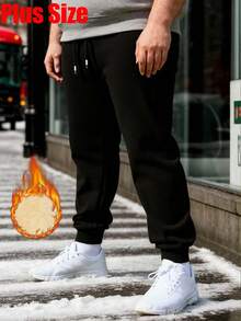 加大码男士保暖内衬裤 - 冬季加厚宽松休闲运动裤，适合身材高大男士，显瘦不臃肿