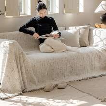 Sofa Towel - YB-Xingmu (sợi lông)-cà phê - Xem 1