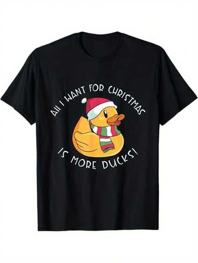 Todo lo que quiero para Navidad son más patos - Camiseta de pato de goma para hombres y mujeres, 100% algodón, para intercambio de regalos de Navidad, S - XXXL, negra