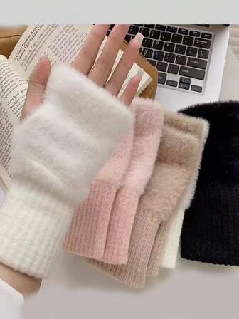 1/2/3/4 Pairs Women's Solid Color Warm Knitted Fingerless Gloves, Fuzzy Knitted Wrist Warmers, Suitable For Touchscreen, Office, Students Writing, Cycling, Anti-Freeze
