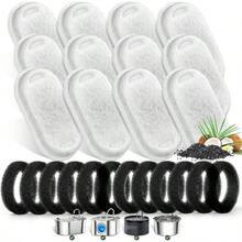 Fountain Filters Stainless Steel 67oz2L Adjustable Flow Pet Fountain, 12 Pack Pet Filters with 12 Sponges - inicial - Ver 1