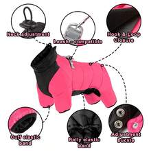 四足宠物狗加厚外套，防风防水保暖，适合小型犬，泰迪熊和贵宾犬款式，可调节宠物服装 - 玫紅色 - 查看 8