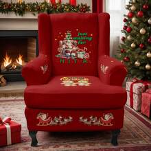 1 set de 2 huse de scaun cu imprimeu Moș Crăciun, tigru, pentru canapea cu un singur loc, rezistente la praf, pentru living, dormitor, hotel, husă de scaun aplicabilă în toate anotimpurile, cu cotiera, husă de scaun cu fund elastic gros