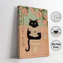 1 pièce Affiche murale d'art avec chat noir japonais drôle sur les toilettes - Impression moderne de salle de bain avec roses roses et verdure, décoration sur canevas sans cadre pour le salon, la chambre à coucher, la salle de bain - Cadeau unique pour les amateurs de chats, pendaison de crémaillère, décoration de salle de bain, accent artistique pour la maison