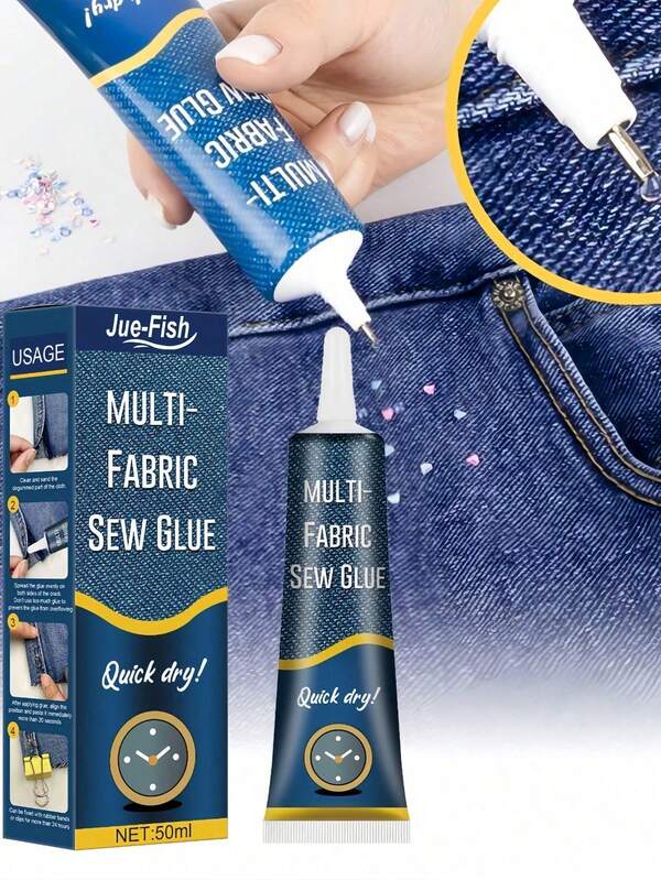 1/2 peças de cola para reparo de tecidos, cola especial para roupas, impressão em calças, solas, jeans, furos, cola para tecido (dois estilos serão enviados aleatoriamente)