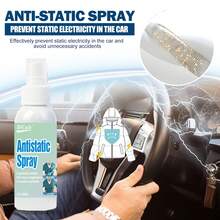 H4Cacle 衣物除毛防静电喷雾，毛衣、大衣、织物去皱，柔软顺滑织物护理喷雾，快速去除衣物褶皱，柔软舒适去除衣物褶皱，顺滑防静电喷雾，解决衣物吸附在身上的问题，还衣物干爽