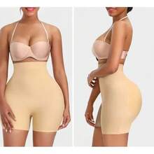 Butt Lifting And Enhancement Panties Shorts With Butt Padding, High Waist Shaping - 米色 - 查看 4