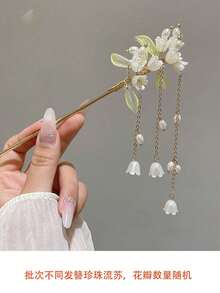 5件套中式复古流苏发夹，优雅汉服发饰，发髻夹 - 高端设计，简约时尚，合金材质，易于使用，精美礼品（G款珍珠的样式和位置可能因批次略有不同），婚礼用品，发饰，头饰 - 彩色 - 查看 10