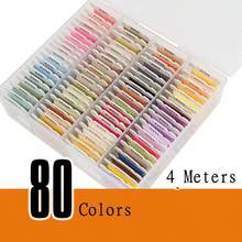 40/50/80/120 Color Embroidery Thread DIY Cotton Multi-Color Embroidery Yarn Sewing Embroidery Thread Set With Organizer Box Threads Embroidery Thread, Colorful Cross Stitch Thread, Embroidery Yarn Set, Embroidery Starter Kit DIY Craft