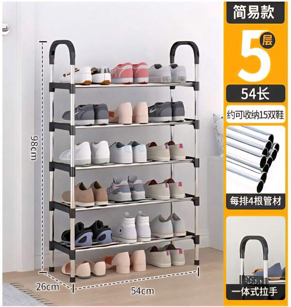 Estante de zapatos rigido 5 NIVELES apilable fácil de montar, puede poner 20 pares de zapatos Ahorra espacio, se utiliza en el pasillo, dormitorio, sala de estar.