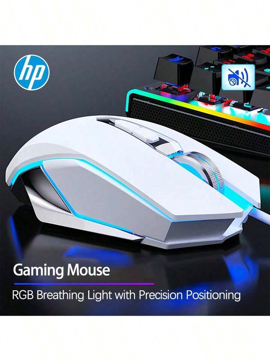 HP M220 Macro Programming Mouse, High-Performance Optical Engine, Precise Tracking, Plug-And-Play, Driver-Free, Programmable Side Buttons, Non-Slip And Comfortable Feel, White And Silent - White Mute - View 1