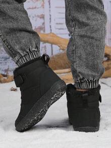 Winter New Kids Snow Boots, Boys High-Top Warm Plush Lined Outdoor Camouflage Anti-Slip Snow Sports Shoes - Black - View 6