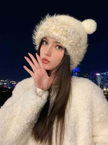 1 szt. Damska dzianinowa czapka z uroczym zwierzęcym wzorem, z kolorowym, puszystym pomponem na górze, miękki i ciepły materiał, nadaje się do noszenia na co dzień, do szkoły, dojazdów do pracy, spacerów po parku, jazdy na nartach, filmów, spotkań, zakupów świątecznych, fotografii ulicznej