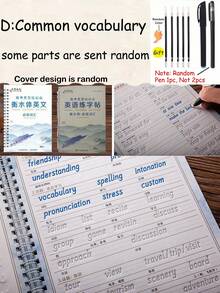 1 套英文斜体 3D 凹槽书法练习本，可重复使用的英文字母和单词练习册，作文练习（配件颜色随机，部分配件随机发送） - 彩色 - 查看 13