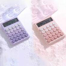 大屏幕计算器，机械键盘，返校用品，学生用品，金融用品，文具 - 彩色 - 查看 17