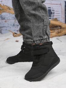 Winter New Kids Snow Boots, Boys High-Top Warm Plush Lined Outdoor Camouflage Anti-Slip Snow Sports Shoes - Black - View 7