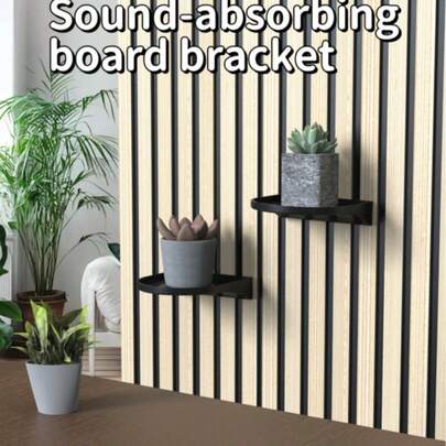 1 件壁挂式吸音板浮动搁板 - 重型无需螺丝安装，现代家居存储和装饰，非常适合植物展示和时尚整理，搁架装饰，吸音解决方案，简约装饰，易于安装的搁板